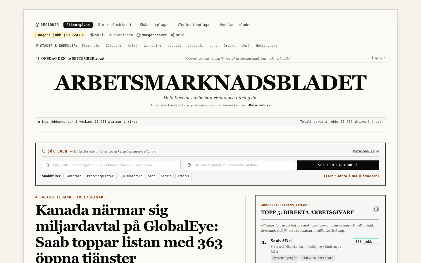 Arbetsmarknadsbladet live system interface
